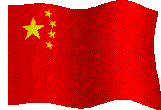 China-01[1].gif